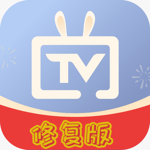 电视家3.0高清版