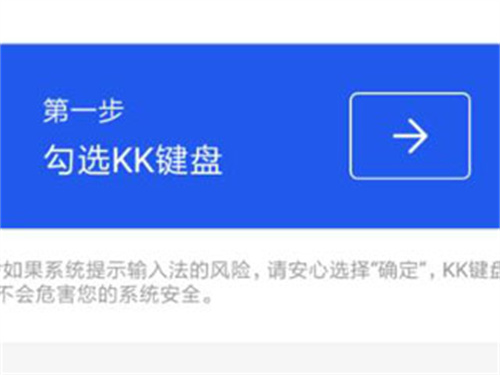 kk键盘自动弹琴