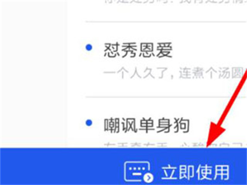 kk键盘自动弹琴