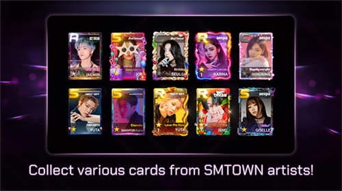 superstar smtown截图3