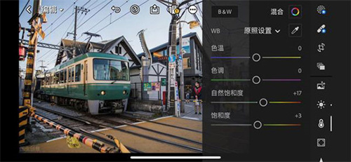 Lightroom手机版