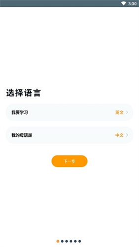 Beelinguapp