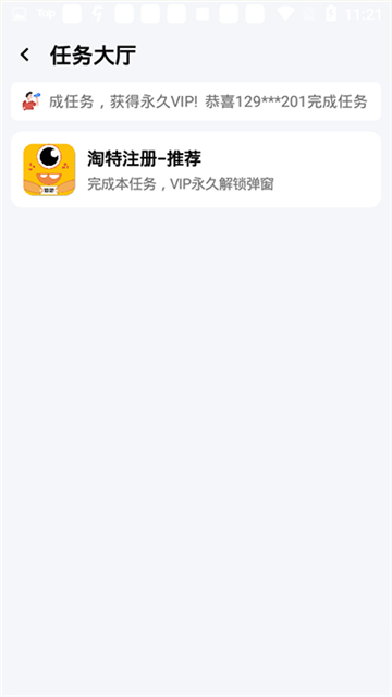 xl6666cn画质怪兽