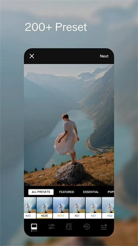 VSCO截图1