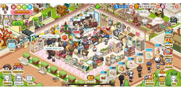 模拟经营开店的游戏大全