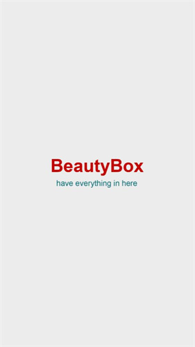 beautybox最新版截图0
