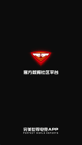 csgo掌上助手