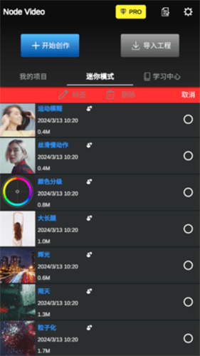 NodeVideo