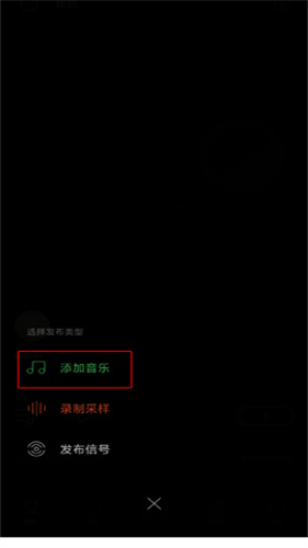 SpaceFM