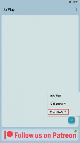 JOI模拟器