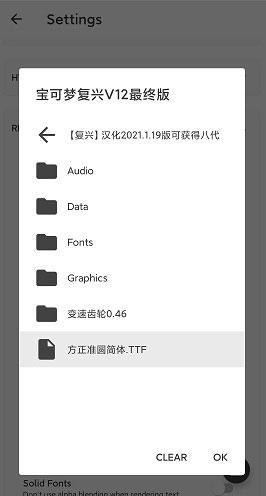 JOI模拟器