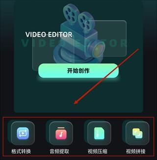 水月影评