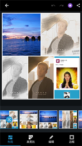 photoshop