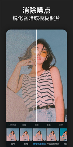photoshop截图1