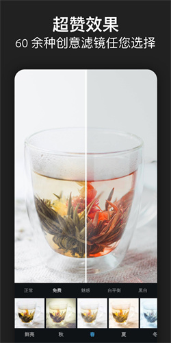 photoshop截图2