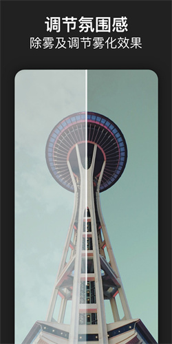 photoshop截图3