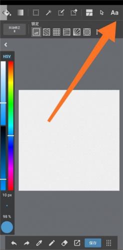 Medibang Paint