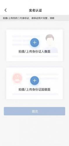 车旺大卡旧版本