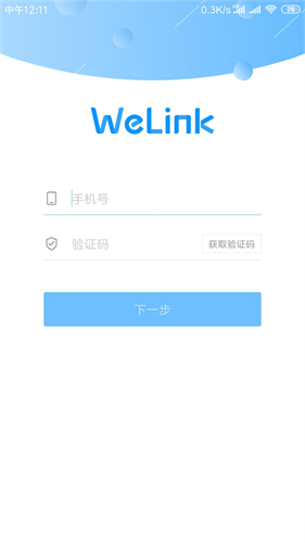 welink