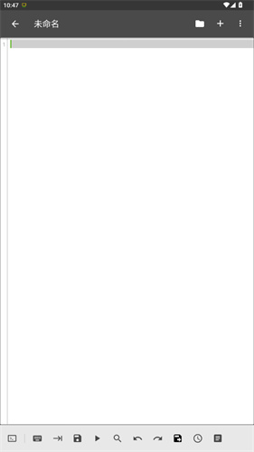 QPython3手机版
