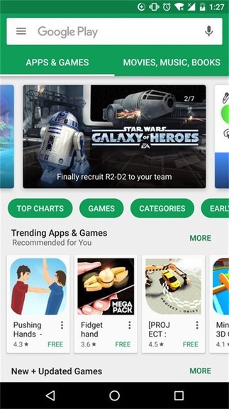Google Play截图0