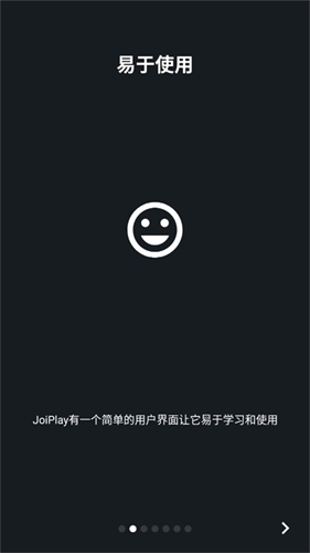 Joiplay模拟器手机版截图1