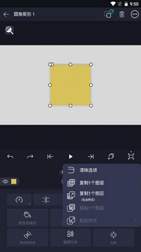 Amls凉笙版
