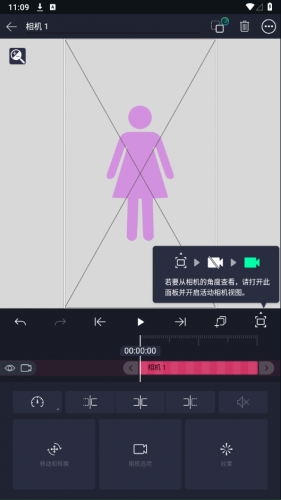 Amls凉笙版