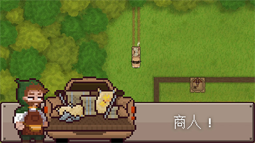 最终前哨终极版截图0