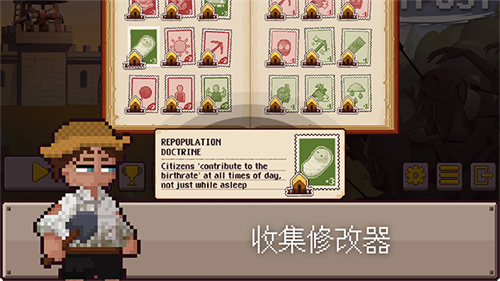 最终前哨终极版截图1
