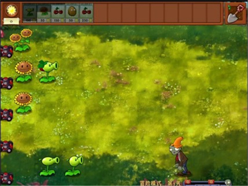 pvz融合二创国外版截图0