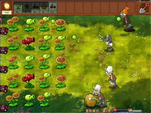pvz融合二创国外版截图2