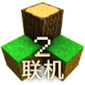 生存战争联机版2.4版本