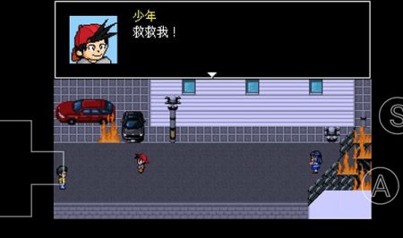 野比大雄的生化危机截图2