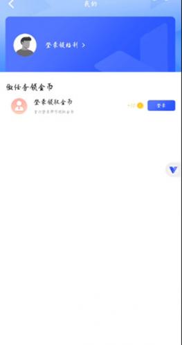 光速虚拟机老版本
