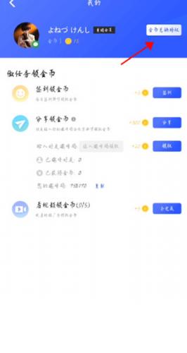 光速虚拟机老版本