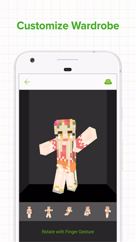skinseed截图0