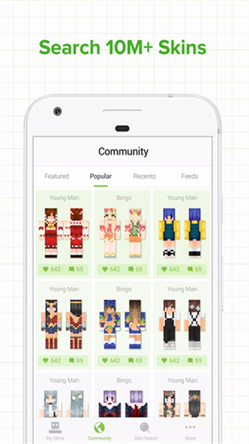 skinseed截图2