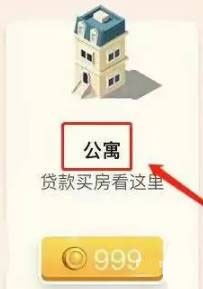 米加小镇世界英文版