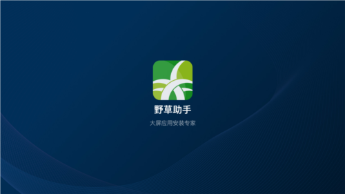 蛋蛋模拟器