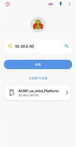 甲壳虫adb助手车机版