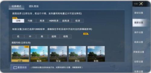 画质怪兽3.0