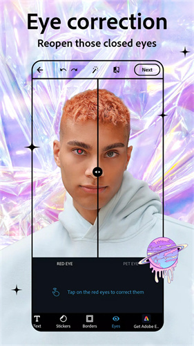 Photoshop手机版截图3