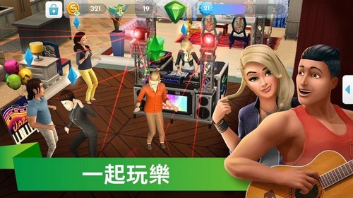 模拟人生2截图2