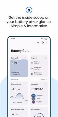 BatteryGuru电池大师截图0
