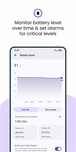 BatteryGuru电池大师截图2