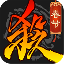 三国杀移动版4399版