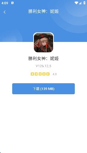 gamestoday