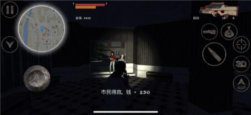 异形侵略战2.5