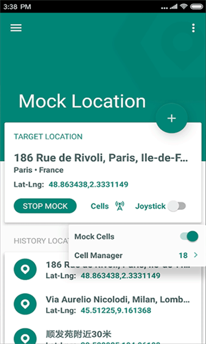 Fakelocation截图1